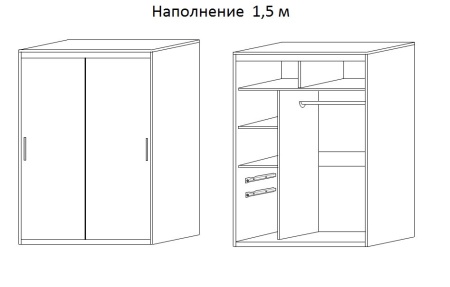 Шкаф-Купе Барселона №205 1500/1700/2000 мм